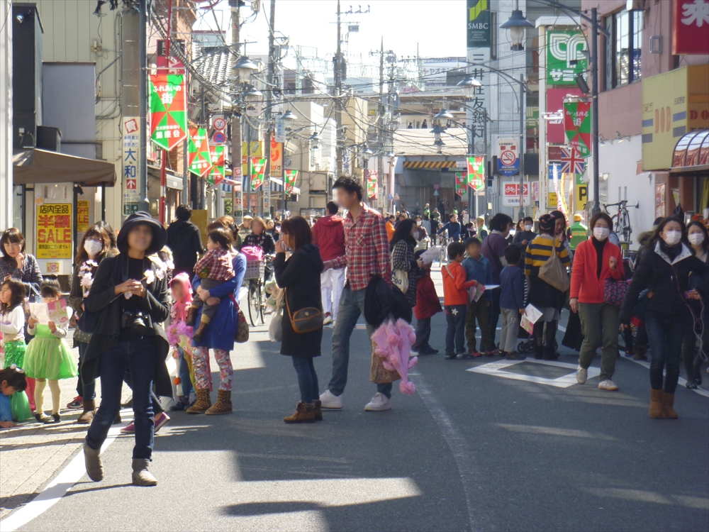 五反野駅前通り銀座会 | 足立区商店街振興組合連合会